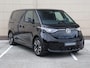 Volkswagen ID. Buzz Cargo Bulli Limited Edition Elektromotor 286PK 79 kWh | 360 camera | Navi | Elek. bedien. Achterklep | Wegkl. Trekhaak | Comfort stoelen | Led Matrix |