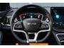 BYD Seal U 1.5 DM-i FWD Boost