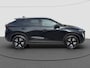 Omoda 5 EV Premium 61 kWh | Open-dak | Stoelvent/verw | Direct leverbaar prijs incl. actie