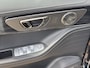 Omoda 5 EV Premium 61 kWh | Open-dak | Stoelvent/verw | Direct leverbaar prijs incl. actie