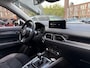 Mazda CX-5 2.0 SkyActiv-G 165 Sportive Dealer onderhouden | 1e Eigenaar | Trekhaak| Alcantara\Leder | Adaptive Cruise | Carplay