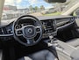 Volvo V90 191PK T4 Momentum | BLIS | Carplay | ACC | PDC V+A | Camera Achter | Voorstoelen Verwarmd | Trekhaak |