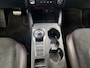 Ford Kuga 2.5 PHEV ST-Line X | Panoramadak | Winter Pack | Elektrische Trekhaak | Driver Assistance Pack | ALL SEASON |