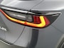 Lexus LBX Cool 2WD Advanced Pack | BTW voertuig | Mark Levinson | Memory Seat | Stoel+Stuurverwarming | 360 camera | Head-up Display | Parkeersensoren voor+achter Met assistent |