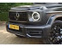 Mercedes-Benz G-klasse AMG G 63 | MAGNO | BURMESTER | ENTERTAINMENT