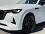 Mazda CX-60 2.5 e-SkyActiv PHEV 327pk Homura | Trekhaak | 2.500KG Trekgewicht! | Pano | Cruise | Stoel/Stuurverwarming | Camera | Clima | HUD |