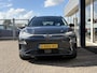 Hyundai Kona Electric EV Premium 64 kWh / NL-Auto / 204 PK / Warmtepomp / Apple-Carplay & Android-Auto / Stoelverwarming en -Verkoeling / Stuurverwarming / Adaptieve Cruise-Control / Elektr. Verstelbare-Stoelen / DAB Radio-Bluetooth / Navi / Dodehoek-Detectie / Climate-Control / PDC Camera-Achter / Keyless / 17'' LMV / ENZ.
