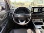 Hyundai Kona Electric EV Premium 64 kWh / NL-Auto / 204 PK / Warmtepomp / Apple-Carplay & Android-Auto / Stoelverwarming en -Verkoeling / Stuurverwarming / Adaptieve Cruise-Control / Elektr. Verstelbare-Stoelen / DAB Radio-Bluetooth / Navi / Dodehoek-Detectie / Climate-Control / PDC Camera-Achter / Keyless / 17'' LMV / ENZ.