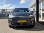 Hyundai Kona Electric EV Premium 64 kWh / NL-Auto / 204 PK / Warmtepomp / Apple-Carplay & Android-Auto / Stoelverwarming en -Verkoeling / Stuurverwarming / Adaptieve Cruise-Control / Elektr. Verstelbare-Stoelen / DAB Radio-Bluetooth / Navi / Dodehoek-Detectie / Climate-Control / PDC Camera-Achter / Keyless / 17'' LMV / ENZ.