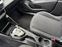 Peugeot 2008 1.2 PureTech Active Pack | 360 Camera | Apple Carplay | Android Auto | Navigatie |