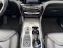Ford Explorer 3.0 V6 EcoBoost PHEV ST-Line 7 Persoons | Panoramadak | Trekhaak | Stoelkoeling/Verwarming | Dodehoek detectie | Adapt. Cruise Control | 12 maanden garantie! |