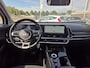 Kia Sportage 1.6 T-GDi Plug-in Hybrid AWD DynamicLine 10 jaar fabrieksgarantie