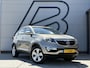 Kia Sportage 2.0 Plus Pack 1e Eigenaar|Navi|Camera|Trekhaak|Clima|Cruise|Elektr. Ramen|N.A.P|APK tot 04-2027
