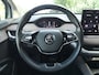 Skoda Enyaq iV 60 First Edition | TREKHAAK | ADAPTIVE CRUISE | CAMERA | STUUR+STOELVERWARMING | ELEKTRISCHE ACHTERKLEP | ELEKTRISCH VERSTELB STOEL | PARKEERSENSOREN V+A | LMV 20" | NAVI | APPLE CARPLAY / ANDROID AUTO |