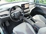 Skoda Enyaq iV 60 First Edition | TREKHAAK | ADAPTIVE CRUISE | CAMERA | STUUR+STOELVERWARMING | ELEKTRISCHE ACHTERKLEP | ELEKTRISCH VERSTELB STOEL | PARKEERSENSOREN V+A | LMV 20" | NAVI | APPLE CARPLAY / ANDROID AUTO |