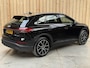 Audi Q4 e-tron 35 Launch edition Advanced 55 kWh Achteruitrijcamera | Apple CarPlay/Android Auto | Cruise control adaptief | LED koplampen | Lichtmetalen velgen | Voorstoelen verwarmd | Parkeersensoren voor en achter