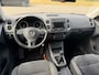 Volkswagen Tiguan 1.4 TSI Sport&Style | 1E EIGENAAR | 12MND GARANTIE | NAVI | PDC | 160 PK | LAGE KM |