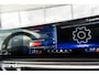 BMW X5 xDrive50e MSport Pro|CarbonBlack|SkyLounge|B&W|Massag
