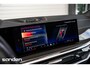 BMW X5 xDrive50e MSport Pro|CarbonBlack|SkyLounge|B&W|Massag