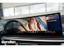 BMW X5 xDrive50e MSport Pro|CarbonBlack|SkyLounge|B&W|Massag