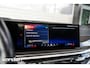 BMW X5 xDrive50e MSport Pro|CarbonBlack|SkyLounge|B&W|Massag