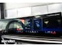 BMW X5 xDrive50e MSport Pro|CarbonBlack|SkyLounge|B&W|Massag