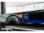 BMW X5 xDrive50e MSport Pro|CarbonBlack|SkyLounge|B&W|Massag