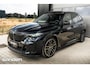 BMW X5 xDrive50e MSport Pro|CarbonBlack|SkyLounge|B&W|Massag
