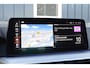 BMW 5-Serie 530i High Executive Edition Rijklaarprijs-Garantie Leder Interieur Led Camera Apple/Android Navigatie