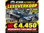 BMW 5-Serie Touring 523i Executive LCI | Xenon | Bruin | leer | Beurt