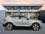 Volvo EX40 Single Motor Essential 70 kWh | 19" | Parkeercamera | Google | Carplay | Parkeerverwarming | Parkeersensoren | Cruise Control | Climate Control