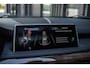 BMW X5 xDrive40e | PANO | COMFORTZETELS | TREKHAAK | CARPLAY | VOLLEDIG LEDER | HUD