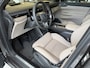 Volvo EX90 Single Motor Plus | DIRECT LEVERBAAR