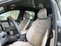 Volvo EX90 Single Motor Plus | DIRECT LEVERBAAR