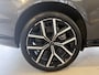 Volvo EX90 Single Motor Plus | DIRECT LEVERBAAR