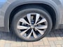 Skoda Kodiaq 1.5 TSI PHEV Selection / GARANTIE TM 03-2028/ AUTOMAAT/ LEER/ TREKHAAK/ PARK.SENSOR.V+A/ CAMERA/ STUUR+STOELVERWARM./ ACC/ SMARTLINK/ MEMORY SEAT/ ELEK.ACHTERKLEP/ CANTON AUDIO/ KEYLESS/ DAB/ CLIMA/ LED/ 19'' LMV