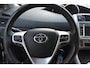 Toyota Verso 1.8 VVT-i Aspiration – 2012 | 7-Persoons | Climate Control | Trekhaak | Leuke auto