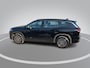 Volkswagen Tayron 1.5eTSI/150PK Life 7p · Navigatie · Trekhaak · 360°Camera + Parkeersensoren · Garantie t/m 29-04-2027