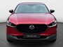 Mazda CX-30 e-Skyactiv G 141 Nagisa | 7-inch digitale meterset | Achterklep automatisch openen/sluiten | Achteruitrijcamera