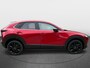 Mazda CX-30 e-Skyactiv G 141 Nagisa | 7-inch digitale meterset | Achterklep automatisch openen/sluiten | Achteruitrijcamera