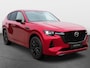 Mazda CX-60 e-Skyactiv PHEV Homura Business Edition | 12,3-inch TFT-kleurendisplay met bediening via centrale HMI Commander, touchscreen (voor Apple CarPlay / Android Auto™) of voice control | 12,3-inch digitale meterset | 20-inch lichtmetalen velgen, Black