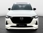 Mazda CX-60 e-Skyactiv PHEV Homura Plus - Zwart Nappa Leder | 12,3-inch TFT-kleurendisplay met bediening via centrale HMI Commander, touchscreen (voor Apple CarPlay / Android Auto™) of voice control | 12,3-inch digitale meterset | 20-inch lichtmetalen velgen, Black