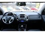 Hyundai ix35 1.6i GDI i-Catcher Clima/Cruise/Camera/Panodak/Keyless/Stoelverwarming/Leder/Navi/Bluetooth/RadioCD.AUX.USB/18"LM