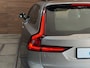 Volvo V90 2.0 T6 Plug-in hybrid AWD Ultimate Dark | FaceLift | Luchtvering | Xenium Pakket | Licht Pakket | HUD | 360cam |