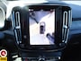 Volvo C40 Recharge Twin Intro Edition 78 kWh soh95%