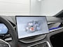 BYD Seal U 1.5 T DM-i AWD Design | 1300 KG trekgewicht | 70 KM EV Range