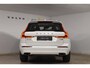 Volvo XC60 T8 390PK Automaat Plug-in hybrid AWD Inscription / Head-up display / Elektrisch glazen panoramisch schuifdak / Achteruitrijcamera / Elektrisch bedienbare voorstoelen met geheugen / Verwarmbare stoelen / Keyless entry / Elektrische achterklep
