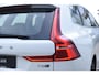Volvo XC60 T8 390PK Automaat Plug-in hybrid AWD Inscription / Head-up display / Elektrisch glazen panoramisch schuifdak / Achteruitrijcamera / Elektrisch bedienbare voorstoelen met geheugen / Verwarmbare stoelen / Keyless entry / Elektrische achterklep