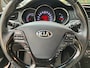 Kia Ceed Cee'd Sportswagon 1.6 GDI BusinessLine|Cruise Ctrl|Navigatie|PDC