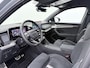 Skoda Kodiaq 1.5 TSI PHEV Sportline Business | Navigatie | Camera | Stoelverwarming | Elek Stoelen |